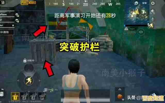 想体验用鼓点征服战场的快感?啪嗒砰2中文版》等你来挑战! 想体验用鼓点征服战场的快感?啪嗒砰2中文版》等你来挑战!