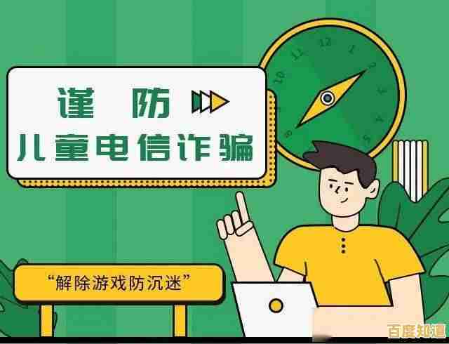 深入探讨游戏防沉迷机制及有效解除步骤的实用方案 深入探讨游戏防沉迷机制及有效解除步骤的实用方案