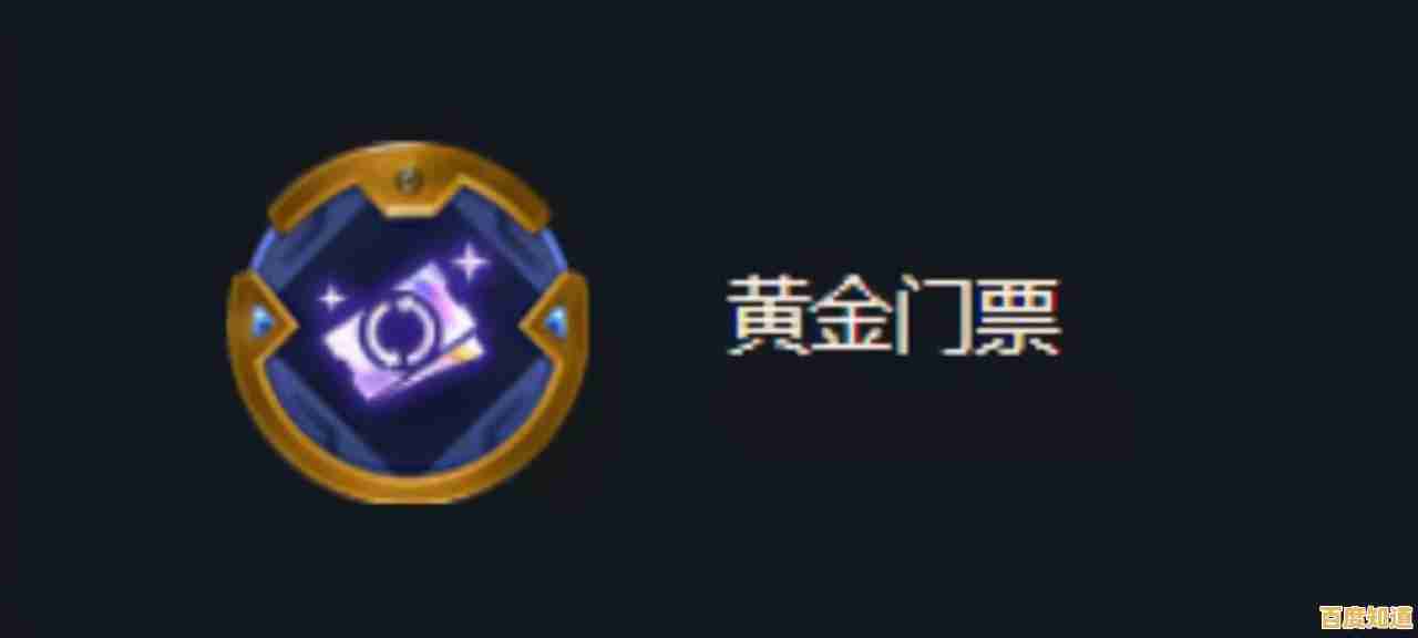 英雄联盟自走棋玩法不够过瘾?金铲铲之战美测服能否满足你?