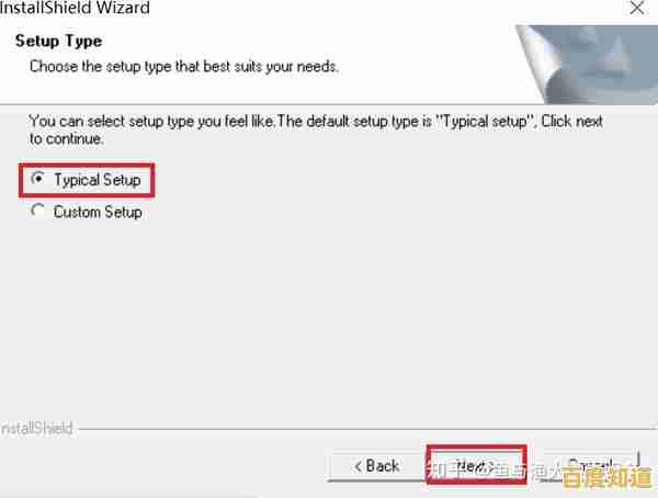 CAD2008软件激活码查询与正版激活操作详解