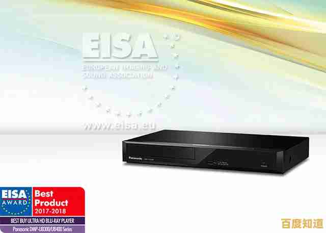 畅享高清影音新时代，PPS播放器全新登场，让每一刻都精彩纷呈