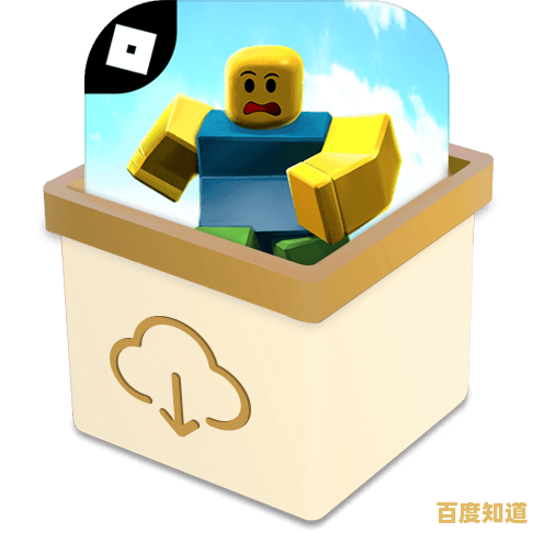 还在寻找高自由度的沙盒游戏?Roblox国际版怎能错过! 还在寻找高自由度的沙盒游戏?Roblox国际版怎能错过!