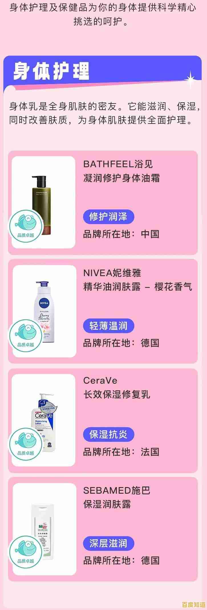 小鱼课堂:鼠标左键不灵敏的快速排查与解决方法 小鱼课堂:鼠标左键不灵敏的快速排查与解决方法