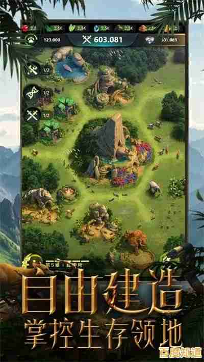 还在找能与全球玩家对战的游戏？野兽领主新世界国际服》不试试吗？