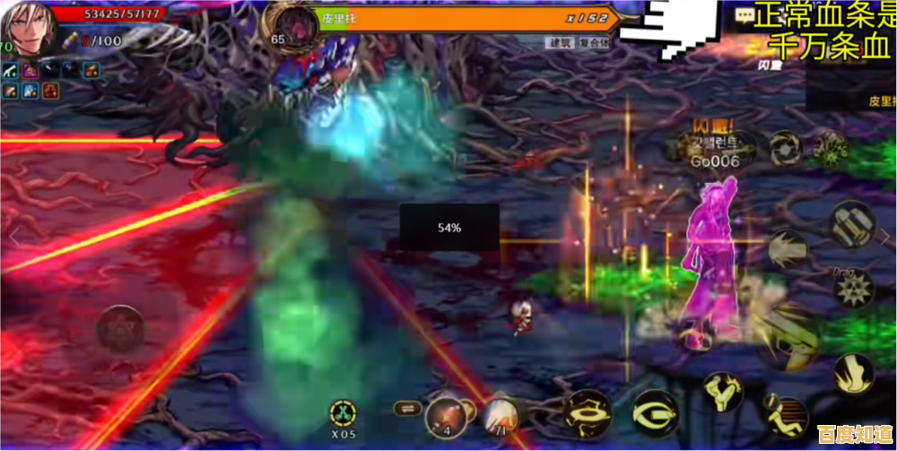 还在找能与全球玩家对战的游戏？野兽领主新世界国际服》不试试吗？