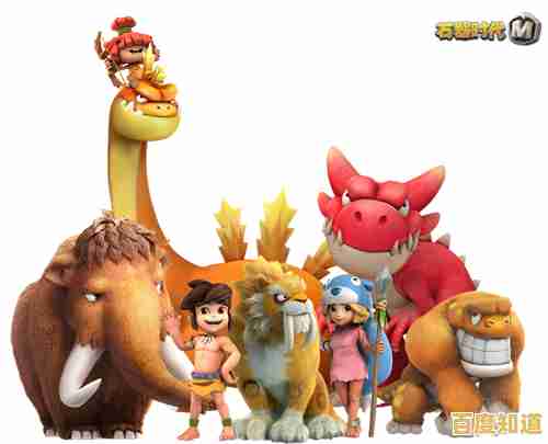 想体验卡通Q版冒险？石器時代M台服》等待你的加入！