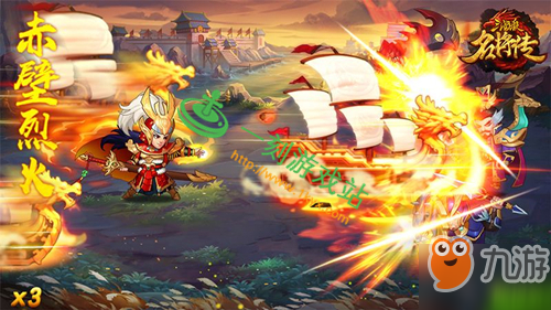 想要体验无限资源的策略战斗?三国杀名将传无限资源版难道不是你的最佳选择吗? 想要体验无限资源的策略战斗?三国杀名将传无限资源版难道不是你的最佳选择吗?