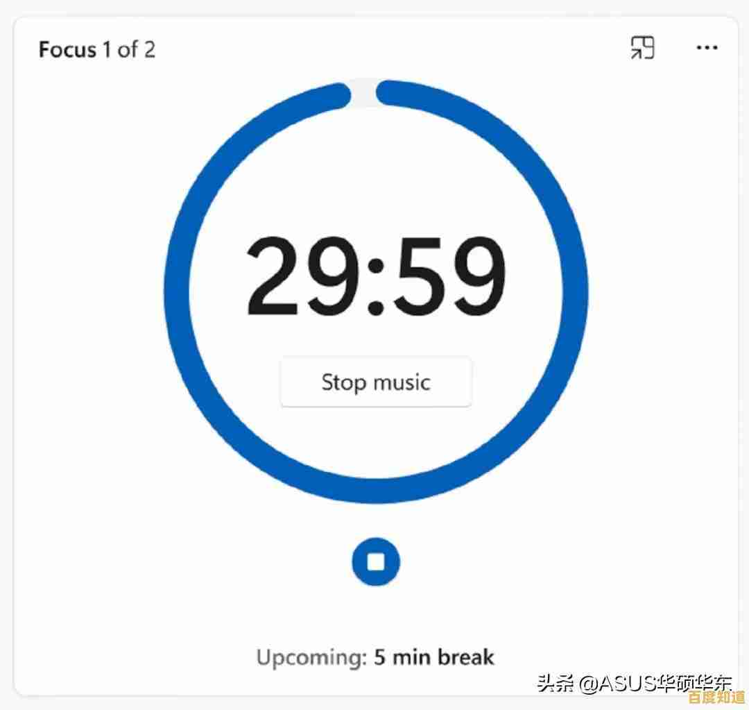 Win11安装失败不用慌，多种有效解决途径助你成功升级！