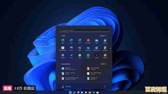 原装Win11降级Win10，轻松享受更稳定高效的操作系统体验！