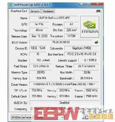 全面掌握显卡GPU天梯图:精准挑选最佳显卡的实用指南 全面掌握显卡GPU天梯图:精准挑选最佳显卡的实用指南