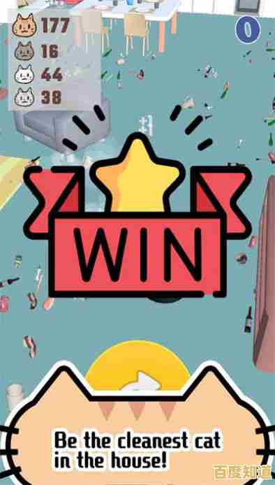 谁说休闲游戏不能既治愈又炫酷?疯狂破坏猫》难道没满足你的所有期待? 谁说休闲游戏不能既治愈又炫酷?疯狂破坏猫》难道没满足你的所有期待?