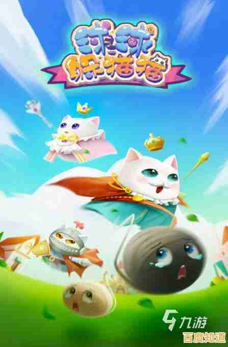 谁说休闲游戏不能既治愈又炫酷?疯狂破坏猫》难道没满足你的所有期待? 谁说休闲游戏不能既治愈又炫酷?疯狂破坏猫》难道没满足你的所有期待?