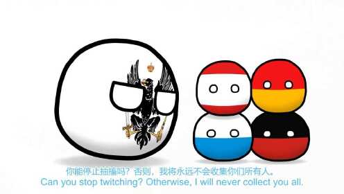 发展军事实力太难?波兰球之战中文版》的简单玩法你真的不心动? 发展军事实力太难?波兰球之战中文版》的简单玩法你真的不心动?