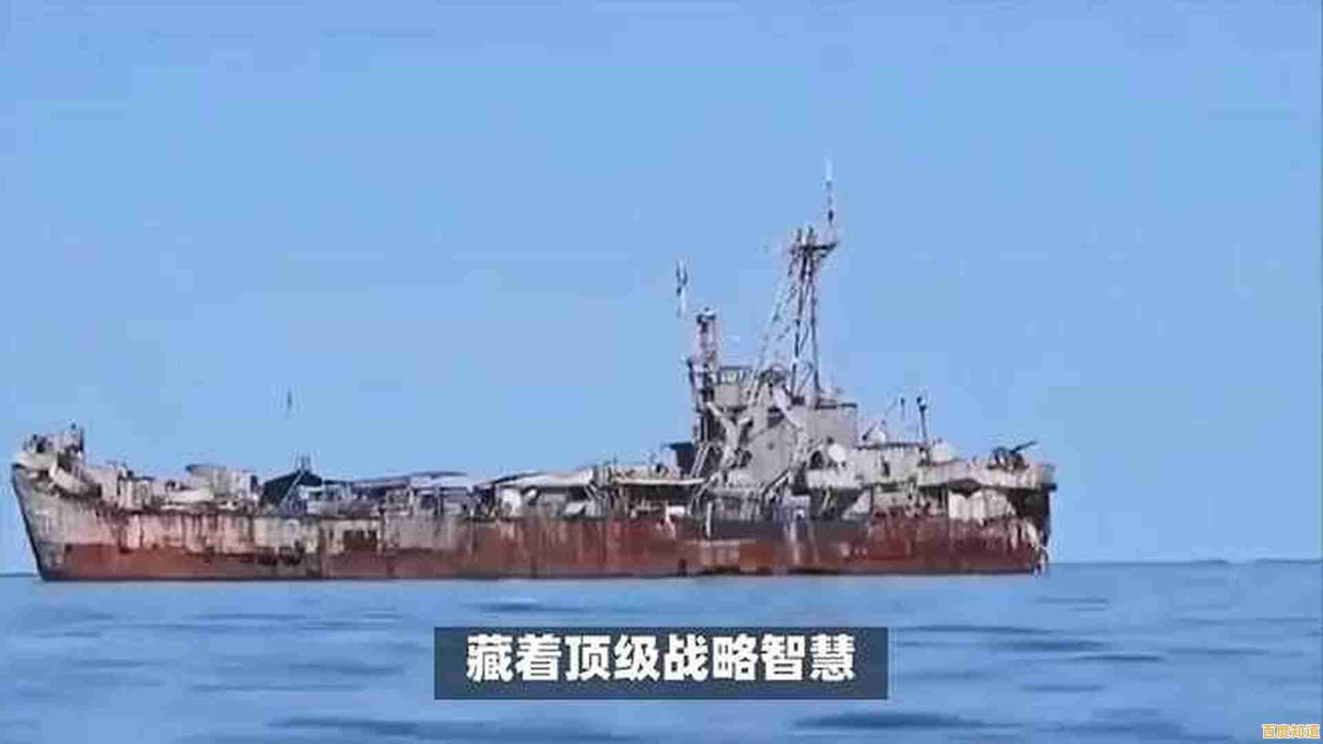 在极寒环境下运筹帷幄?三国冰河时代》考验你的策略智慧! 在极寒环境下运筹帷幄?三国冰河时代》考验你的策略智慧!