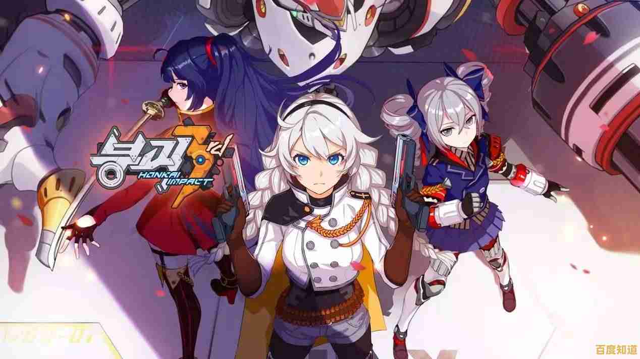 想体验二次元动作手游的巅峰?崩坏学园2vivo服》震撼特效岂容错过? 想体验二次元动作手游的巅峰?崩坏学园2vivo服》震撼特效岂容错过?