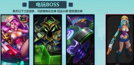 英雄皮肤随心换,出装策略自由配—这样的《传说对决》你确定不试试? 英雄皮肤随心换,出装策略自由配—这样的《传说对决》你确定不试试?