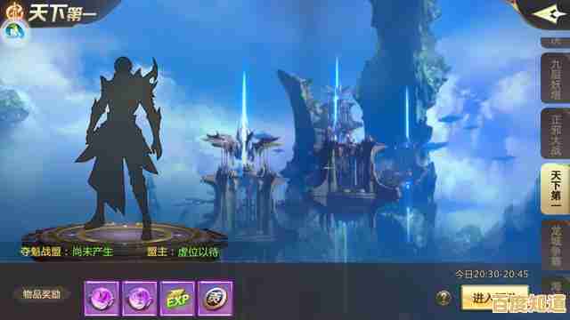 想要自由选择精美角色？诸神之王奥丁》不同能力等你来体验！