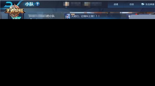 还在找能和好友语音开黑的对战游戏?战术小队手机版》你下载了吗? 还在找能和好友语音开黑的对战游戏?战术小队手机版》你下载了吗?