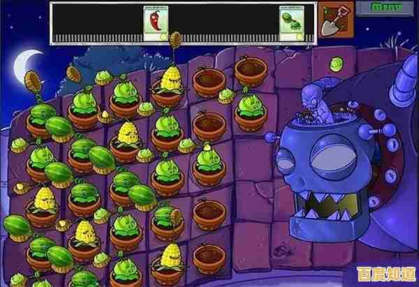 僵尸植物大换血,你准备好了吗?植物大战僵尸无名版1.2.5》全新玩法来袭! 僵尸植物大换血,你准备好了吗?植物大战僵尸无名版1.2.5》全新玩法来袭!