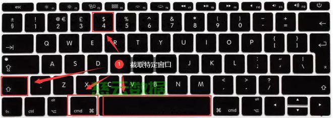 一键学会电脑截屏快捷键,让你的操作更流畅快捷! 一键学会电脑截屏快捷键,让你的操作更流畅快捷!