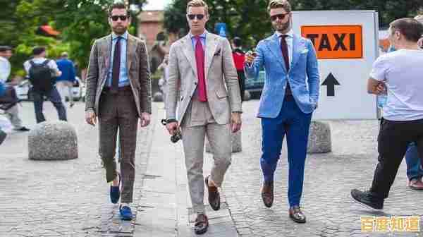 轻松掌握视频裁剪技巧,快速提升影片质感与专业度! 轻松掌握视频裁剪技巧,快速提升影片质感与专业度!