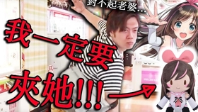 谁说你不能既谈恋爱又解谜？恋爱大作战》挑战你的脑力与心动极限！