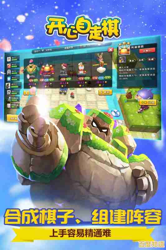 想体验与众不同的自走棋玩法?快来试试TFT吧! 想体验与众不同的自走棋玩法?快来试试TFT吧!