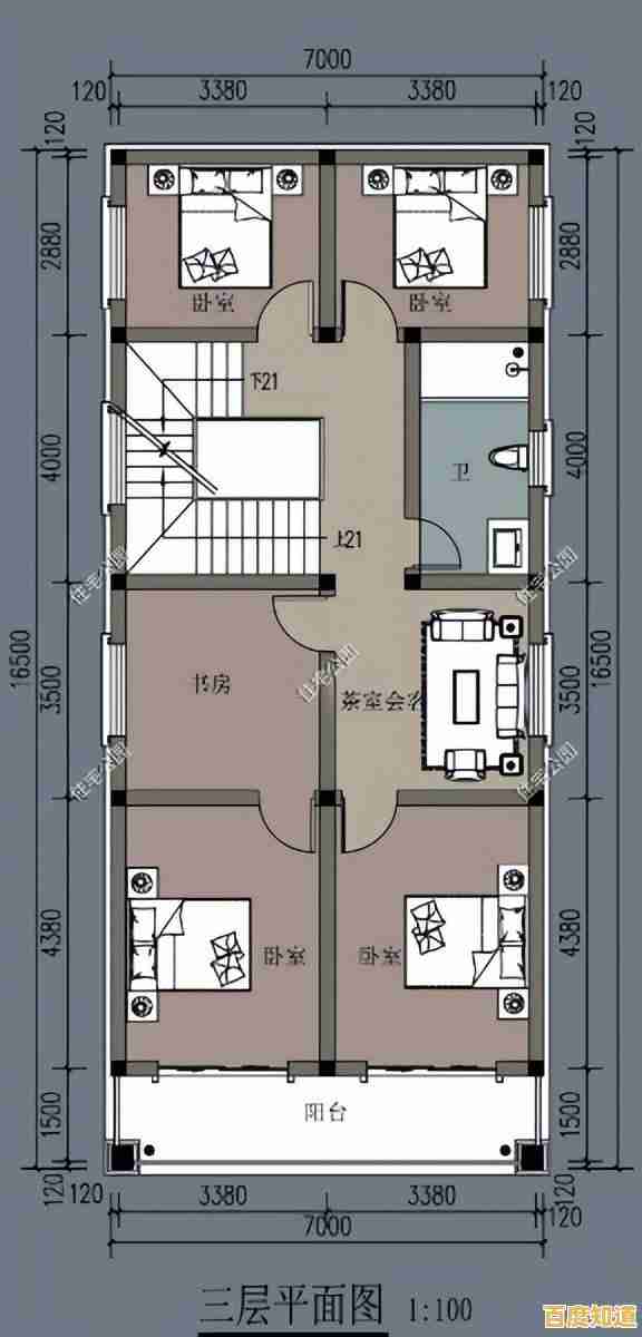 Windows 11升级全解析：专为Windows 7用户设计的详细操作教程
