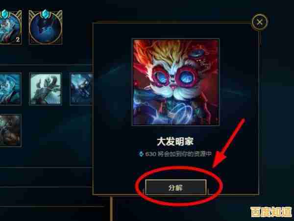 还在为挑战强敌发愁？战利品英雄》升级系统助你轻松取胜！