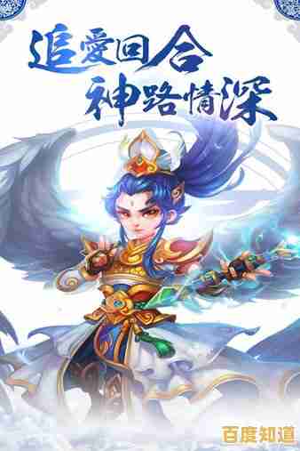 和全球玩家对战？异人之下国际服》不正是你的最佳选择吗？