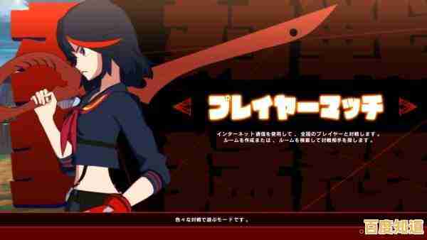 和全球玩家对战？异人之下国际服》不正是你的最佳选择吗？