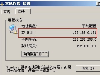 电脑IP地址查找指南，准确识别内网与外网配置信息