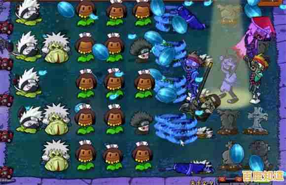 还在找新颖的策略游戏?试试植物大战僵尸火影版吧! 还在找新颖的策略游戏?试试植物大战僵尸火影版吧!