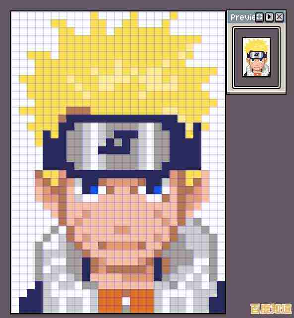 还在寻找高还原度的火影格斗游戏?像素火影最终版》不就是你的最佳选择吗? 还在寻找高还原度的火影格斗游戏?像素火影最终版》不就是你的最佳选择吗?