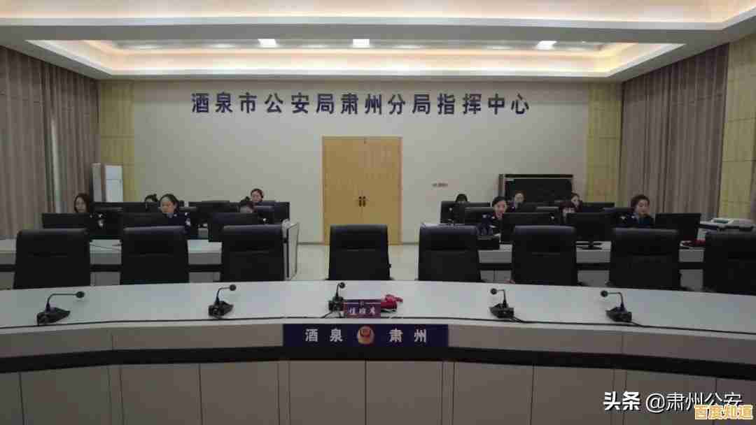 操作系统如何成为计算机核心功能的指挥中枢 操作系统如何成为计算机核心功能的指挥中枢