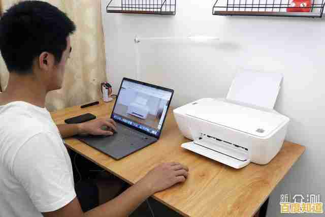 无线打印新体验:网络共享打印机助力多设备无缝连接 无线打印新体验:网络共享打印机助力多设备无缝连接