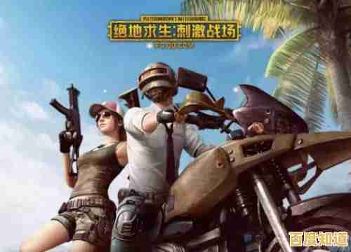 还在等正式服?和平精英先锋服》让你快人一步吃鸡! 还在等正式服?和平精英先锋服》让你快人一步吃鸡!