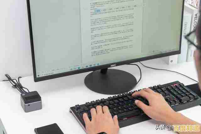 探索电脑主机的关键要素：确保高效性能与长期稳定运行的实用建议