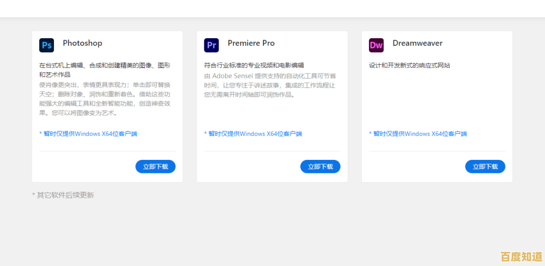 隐藏任务栏:解锁高效工作界面的实用指南 隐藏任务栏:解锁高效工作界面的实用指南