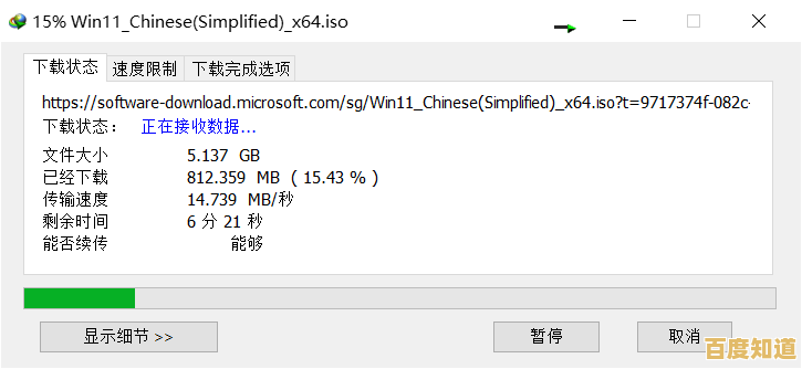 微软Win11突现意外重启问题,多位用户报告系统崩溃无预警 微软Win11突现意外重启问题,多位用户报告系统崩溃无预警