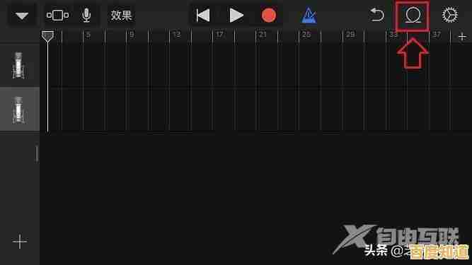 想换苹果手机铃声？这份超详细设置教程让你快速上手自定义铃声