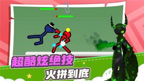 想挑战智慧与反应?火柴人求生之旅的奇妙冒险等你来体验! 想挑战智慧与反应?火柴人求生之旅的奇妙冒险等你来体验!