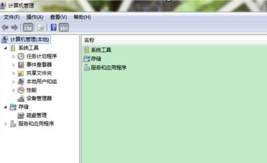 Win8.1系统扩展分区详细操作指南:安全调整硬盘空间 Win8.1系统扩展分区详细操作指南:安全调整硬盘空间