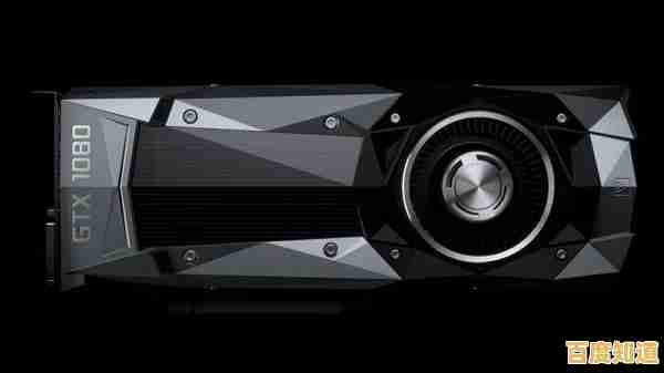 丽台显卡天梯图:轻松挑选高性能显卡,升级游戏体验 丽台显卡天梯图:轻松挑选高性能显卡,升级游戏体验