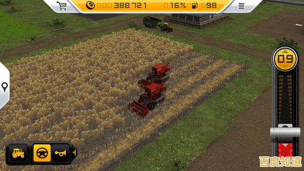 3D写实画面+自由玩法，模拟农场23新版本》难道不是你的理想选择？