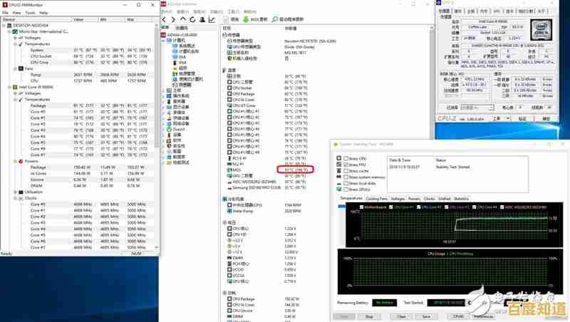 全新硬盘天梯图发布:见证存储科技的飞速进化与顶尖性能排行榜! 全新硬盘天梯图发布:见证存储科技的飞速进化与顶尖性能排行榜!