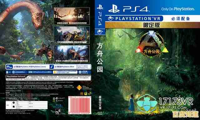 《明日方舟终末地》机制解析:从玩家视角探讨游戏设计与体验的深度关联 《明日方舟终末地》机制解析:从玩家视角探讨游戏设计与体验的深度关联