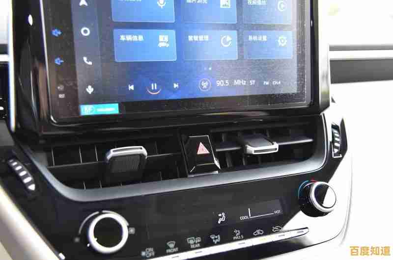 轻松掌握电脑配置查看方法,快速获取详细系统信息指南 轻松掌握电脑配置查看方法,快速获取详细系统信息指南