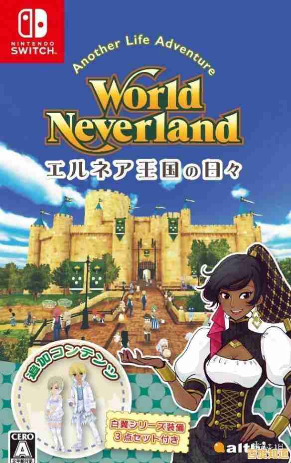 还在找能离线玩的沙盒游戏？迷你世界单机老版本不登录直接开玩，不来试试吗？