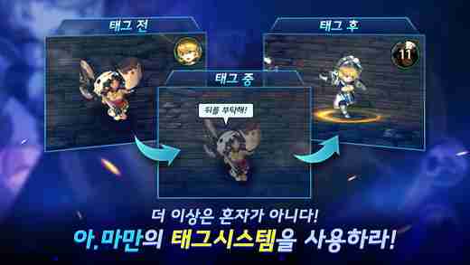 《狗头大作战正版》你的狗头军团准备好迎接关卡挑战了吗? 《狗头大作战正版》你的狗头军团准备好迎接关卡挑战了吗?